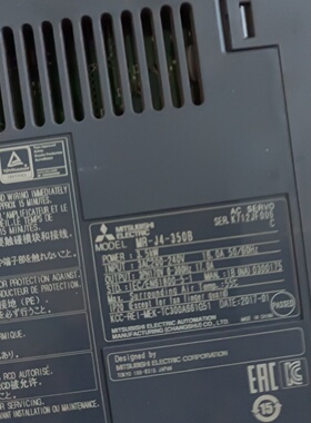 3.5KW三菱电机MRJ4350BMRJ4100B