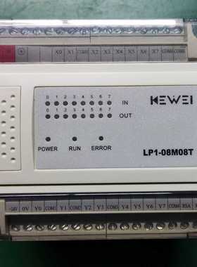 科威PLCLP2-08M08T几乎全新，功能都正常的，-议价