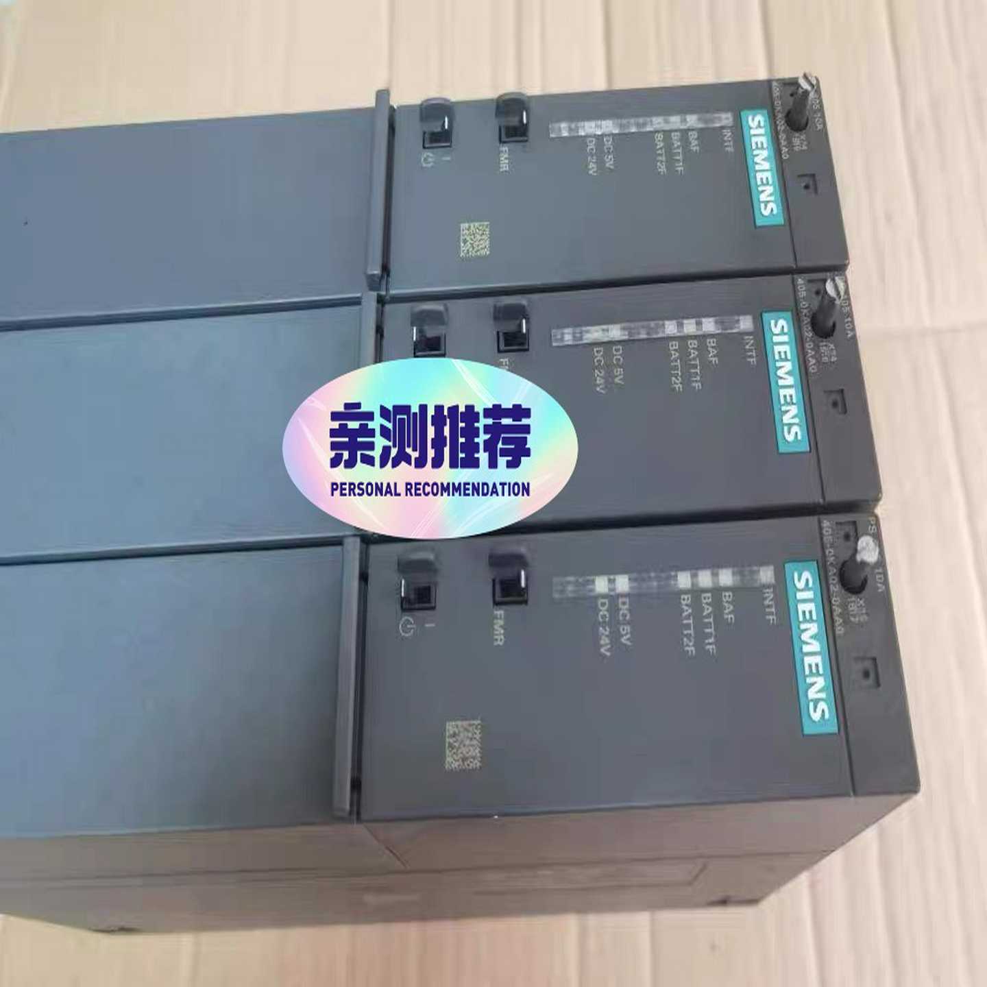 询价九五新PS40510A,6ES7405-0KA02-