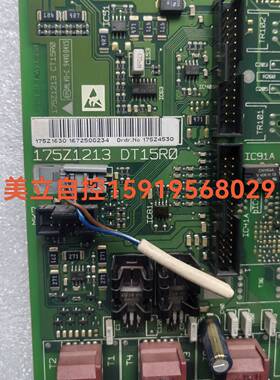 【议价】丹佛斯主板175Z1213DT15R0议价