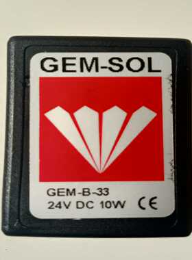 【议价】GEM-SOL以色列电磁阀GEM-B-33线圈24VDC