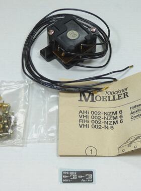 KlcknerMoeller VHi002NZM6 Hilfsschalter unused