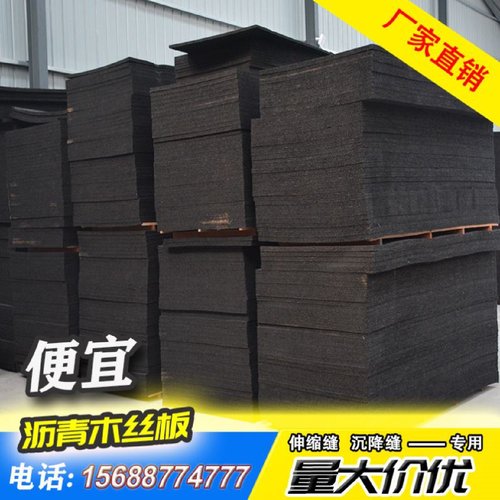 路沿钢模板路边护坡模具市政公路高速混凝土厂家支持定制水泥围挡