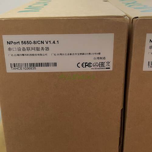 议价台湾 MOXA NPORT 5650-8 RS-232/422/485 8网路接口联网伺服