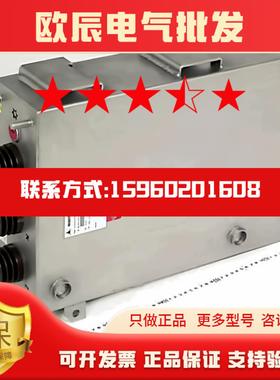 实价 3BHL000517P0002 全新原装正品ABB变频器配件