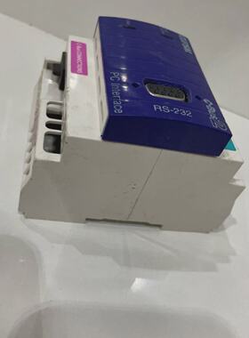 CLIPSAL 5500PC PC Interface CBUS2