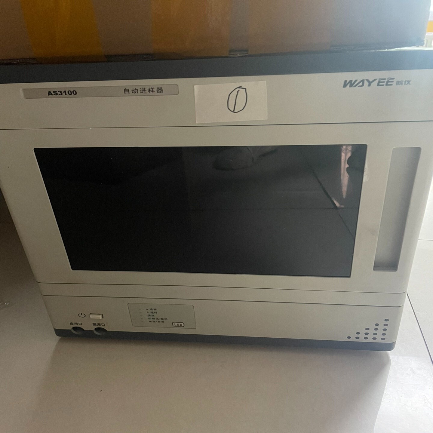 【请询价】皖仪液相色谱仪自动进样器AS3100共3台4500元台