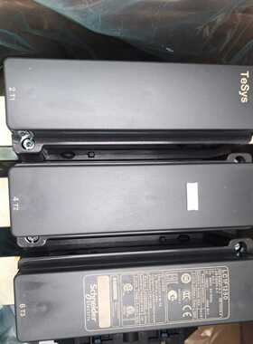 询价L112507接触器