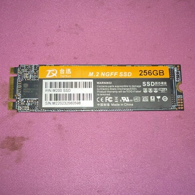 议价台迅256GNGFF度100通电时间短标价为单议价