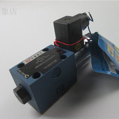 议价HUADE 电磁阀 3WE6B61B/CG24N9Z4 液压