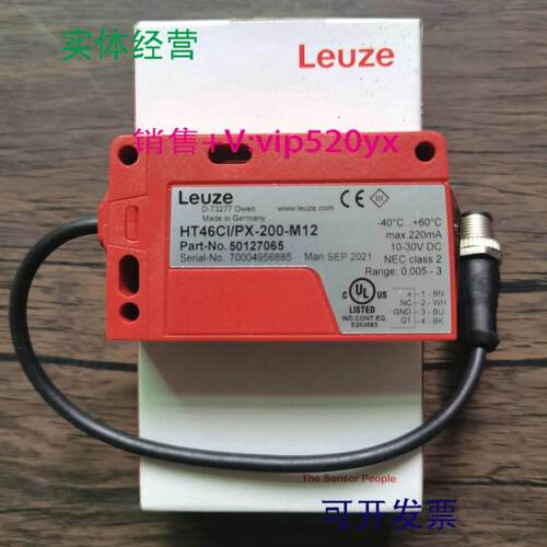 配件全新原装正品 劳易测 HT46CIPX-200-M12 光电开关 50127议价