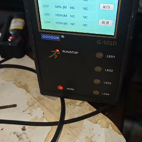 询-GOODUN固顿G501DD5S8N1C4UV