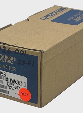 三菱HFKP053交流电伺服电机50W3000RPM3相MELSERVOJ3J4系列