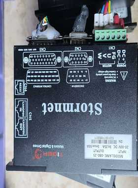 TGER驱动器--议价商品