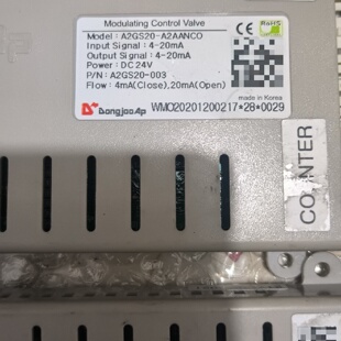 A2GS A2GS20A2AANCO 寻XDONGJOO