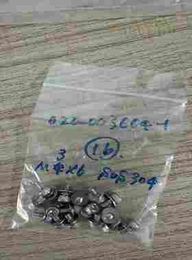 LAMP MFXL-1000  R1029A  （K111）~询价