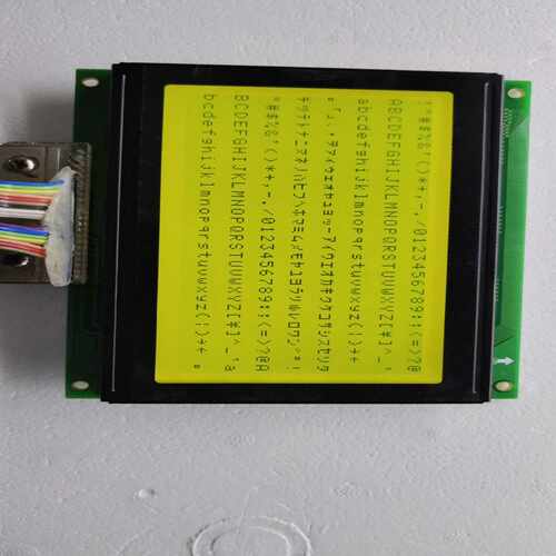 咨询-EW50111BMW液晶屏PG256128CPG25