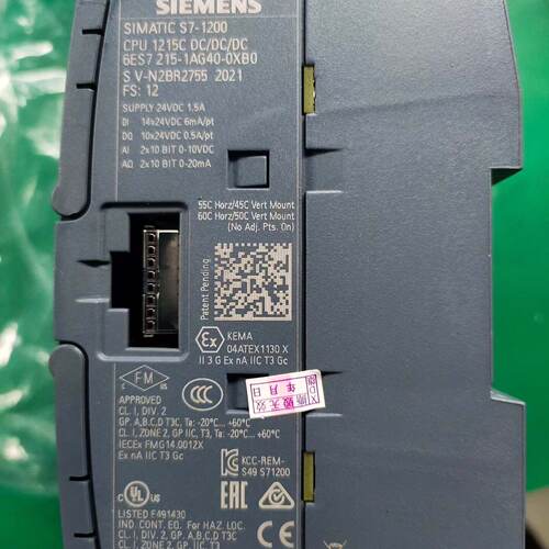 S7-1200 CPU 1215C DC/DC模块议价