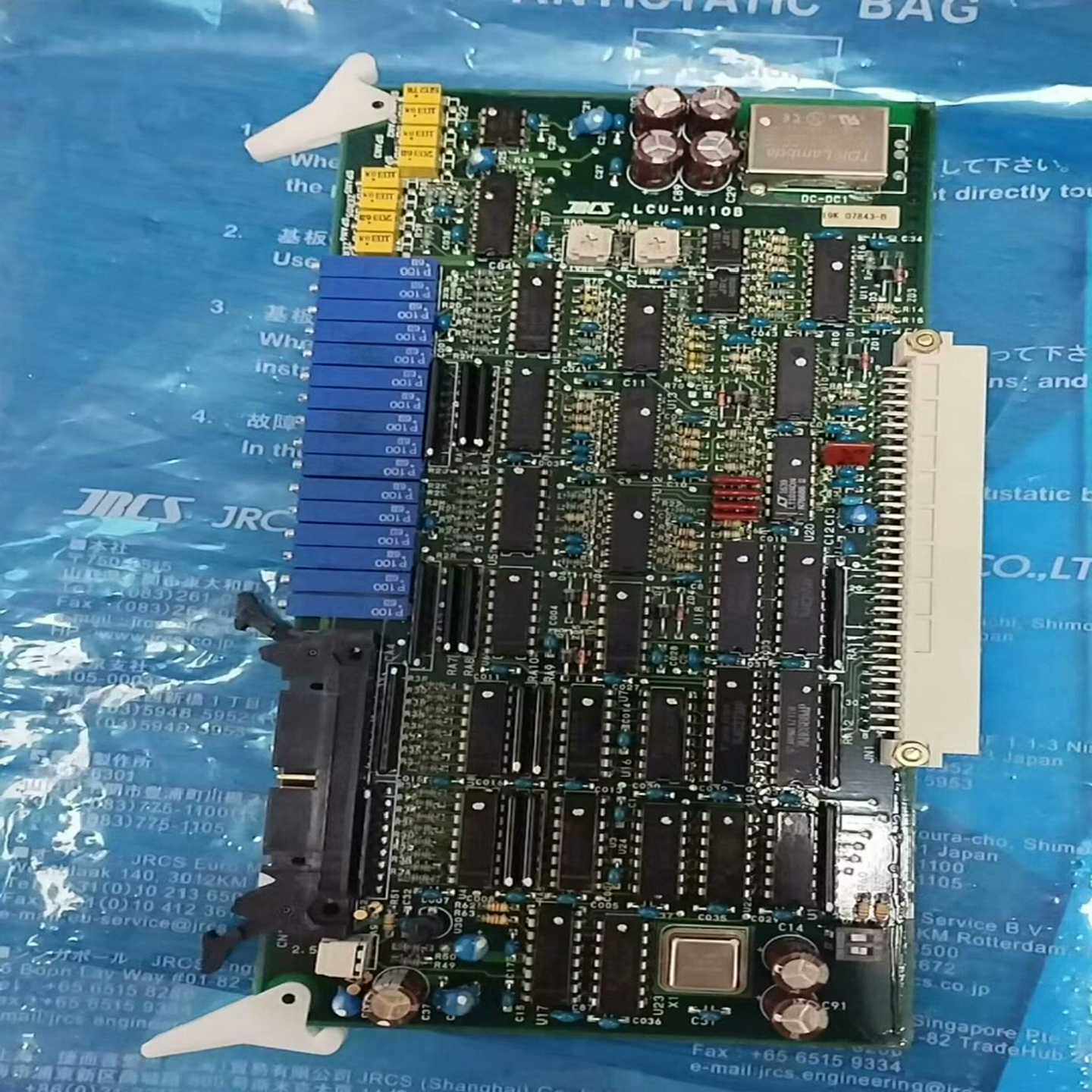 JRCS电路板LCU-M110B全新原厂件现货议价--议价商品