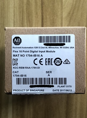 议价AB罗克韦尔 1794-IB16 1794-IB16D 1794-IB32 1794-IB16XOB16