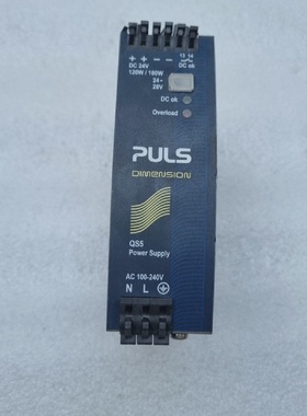 PULS QS5.241 Power Supply 100240V 5060Hz FREE FAST SHIP 1