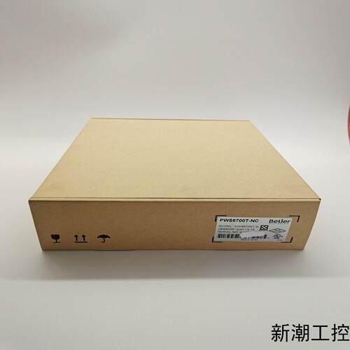 HITECH海泰克PWS6700T-N触摸屏带全新原包装议价商品