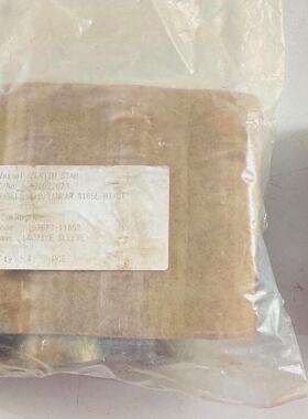 Nozzle Sleeve PN 15262311852 for Yanmar S165LHTUT Engine Spa