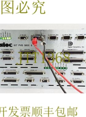 供应32531 诺维勒斯 SESIOC 0 PVD IXT 02-167049-00