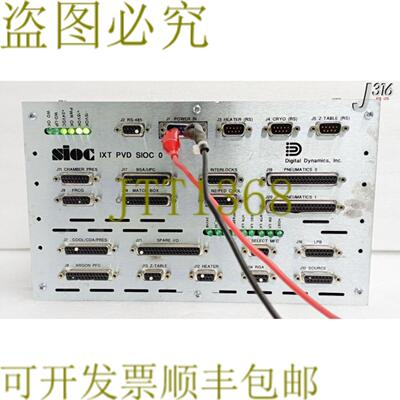供应32531 诺维勒斯 SESIOC 0 PVD IXT 02-167049-00