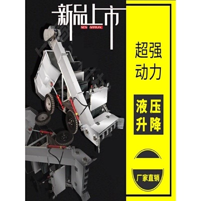 工厂直营柴油单缸四驱装载机农用小型推土机工程家用养殖场小铲车