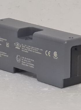 Emerson KL4502X1FA1 CHARM Column Terminator Top 12P5449X032