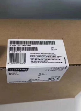 询价-6ES71541AA000AB0 6ES7 1541A