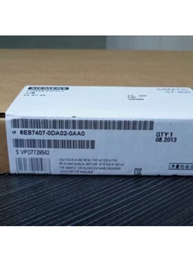 议价西门子6ES74070DA020AA0 S7-400电源模组6ES7407-0DA02-0AA0