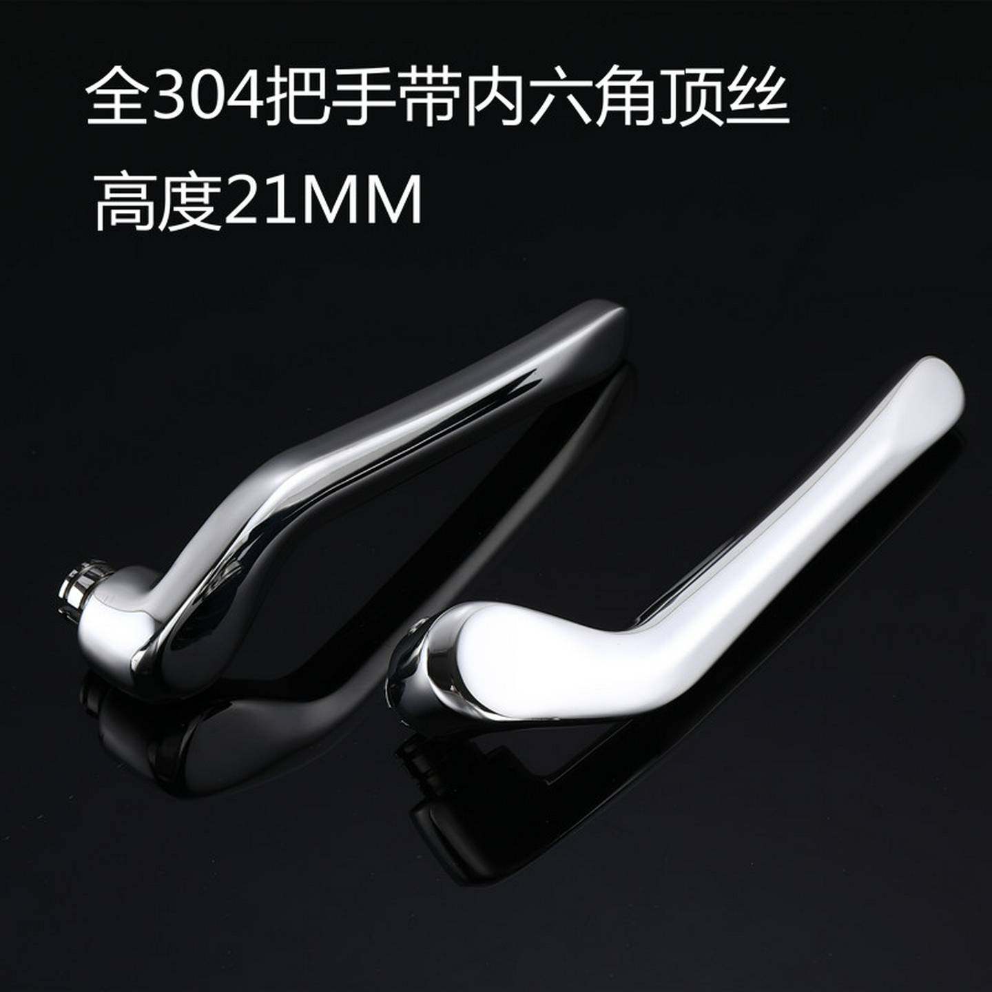 外贸矮把手手柄防盗门锁通用型手拉配件大门家用把柄房间入户卧室