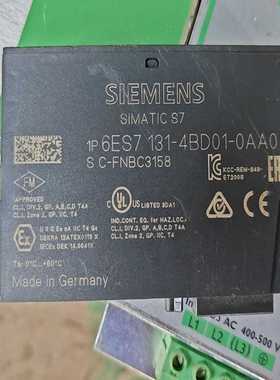 SIMATICS7模块，型号6ES7131-4BD询价