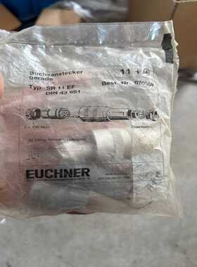 【议价】德国安士能插头070859SR11EF一个适用