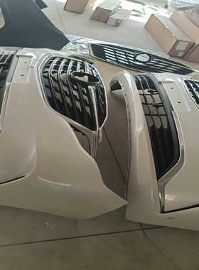 别克GL8新GL8GL8ESGL8653T原厂下线保险杠--议价商品