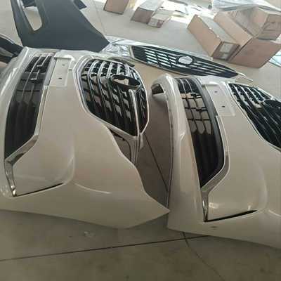 别克GL8新GL8GL8ESGL8653T原厂下线保险杠--议价商品