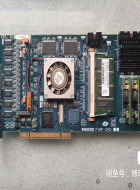 SCREEN PIPM-203【卡奥电子】