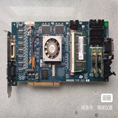 SCREEN PIPM-203~询价