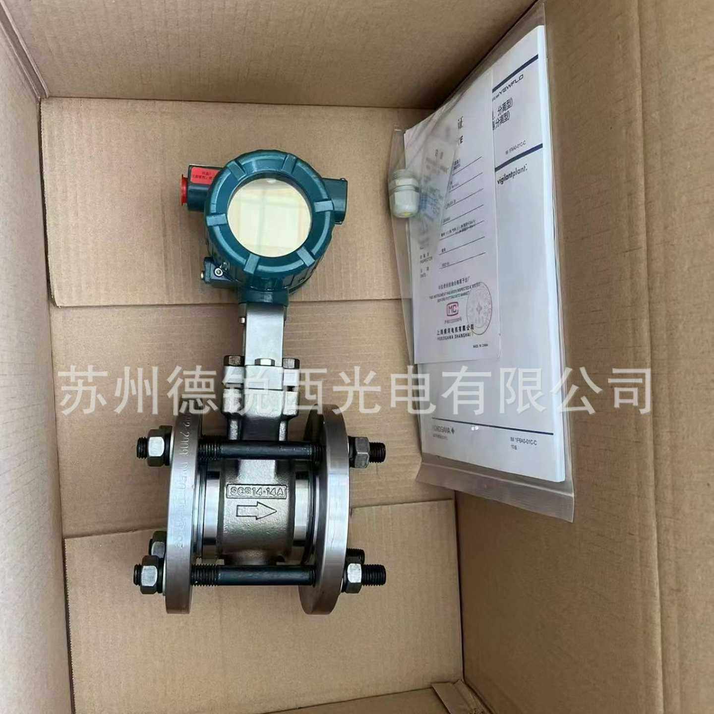 日本Yokogawa横河电磁流量计涡街流t量计.变送器产品需询价