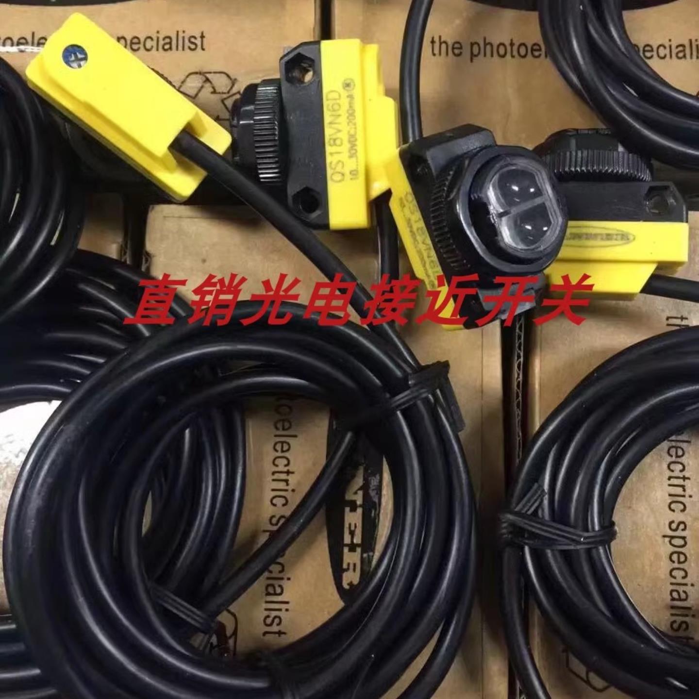 HL18L-P4A5BA施克光电HSE18L-B4A5AA HTB18L-P4A5AF HL18L-P4A5AA
