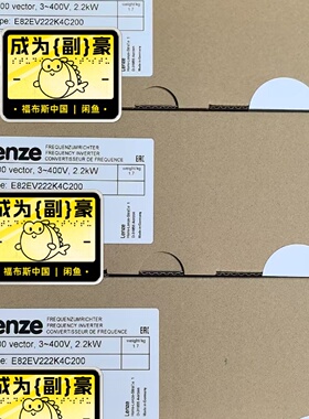 询-E82EV2224C200 E82EV222K4C200