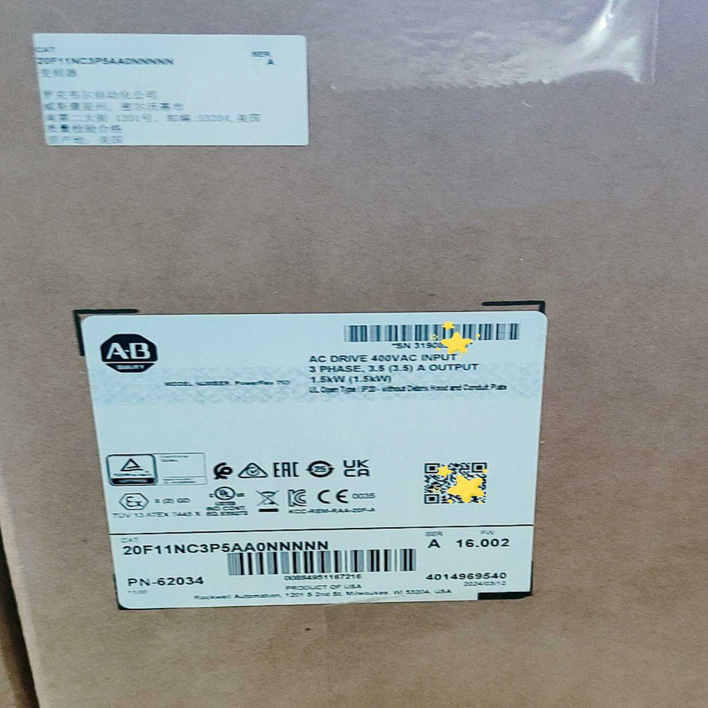 询价20F11NC3P5AA0NNNNN，