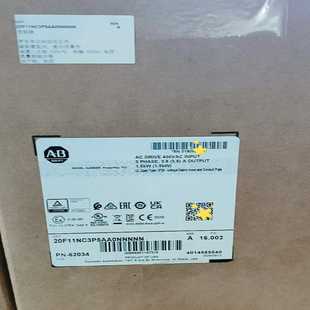 询价20F11NC3P5AA0NNNNN