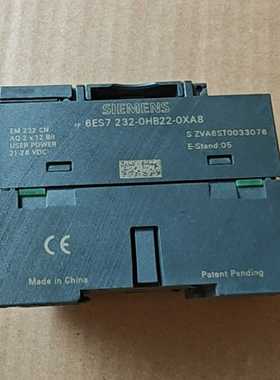 西门子EM232CN模块，型号6ES7232-0HB22--议价商品