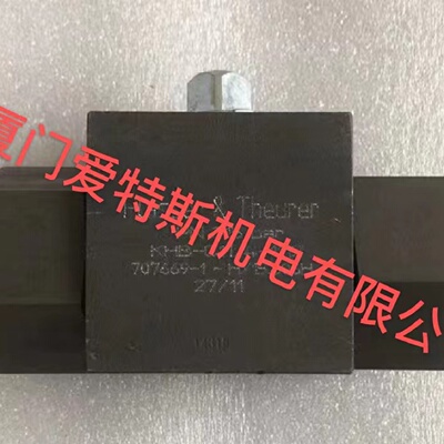 寻IHYDAC贺德克SAE法兰球阀HKM32F61112102XHKM40F61112102
