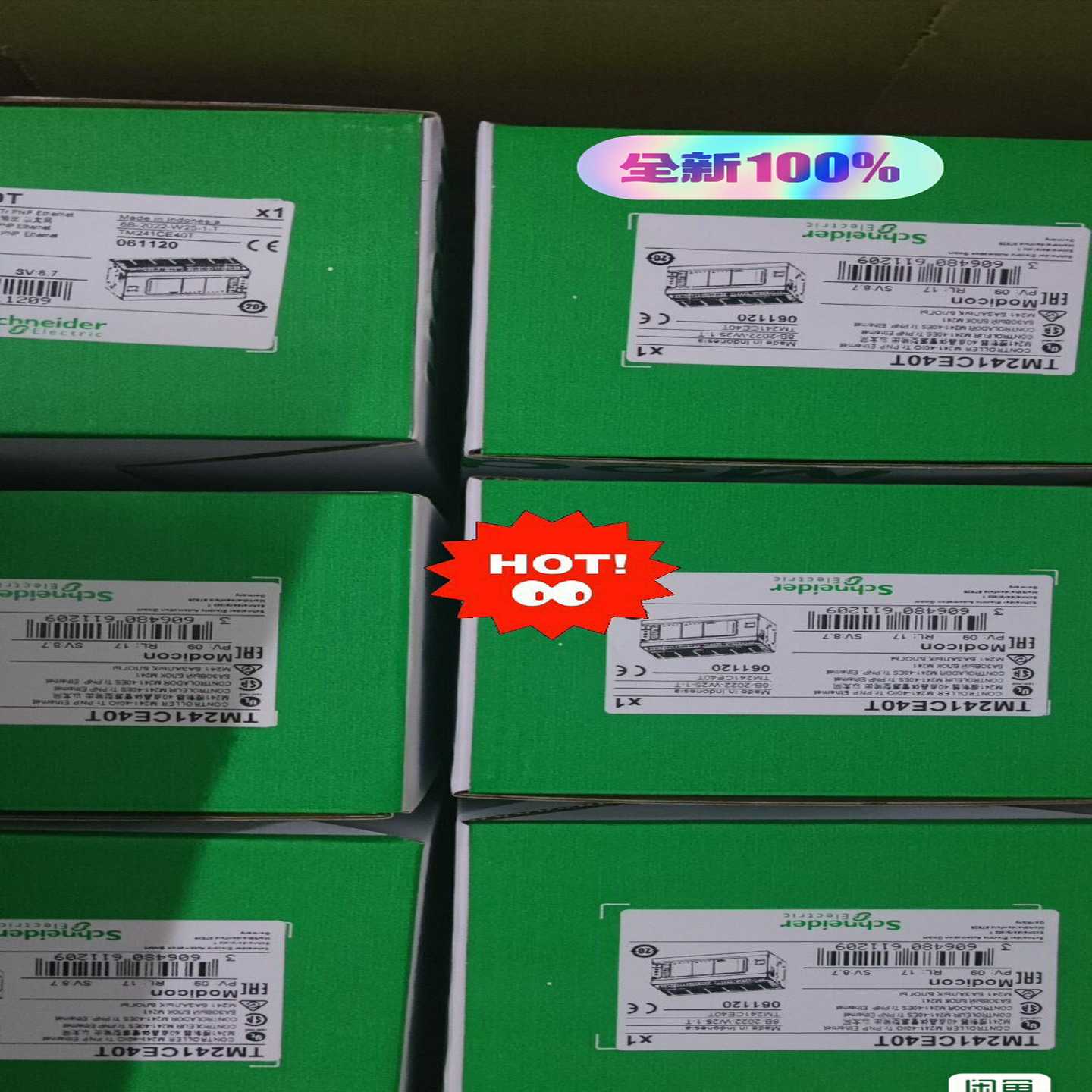 PLCTM221CE40RTM221CE40T全询价