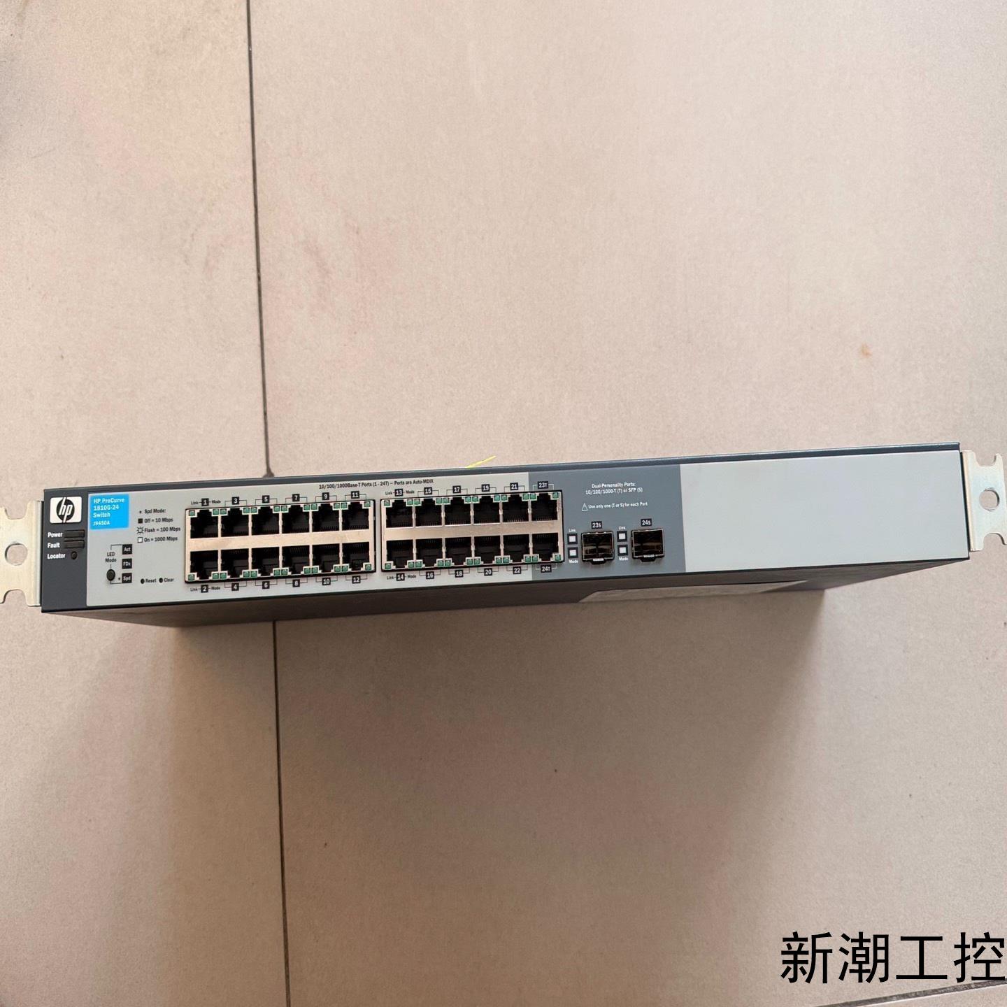 HP ProCurve 1810G-24千兆交换机 J945议价商品
