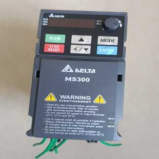 MS300系列变频器VFD2A7MS43ANSAA